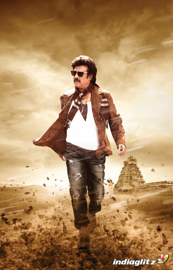 Lingaa